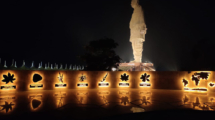 Art_Installation_Govt of Gujarat