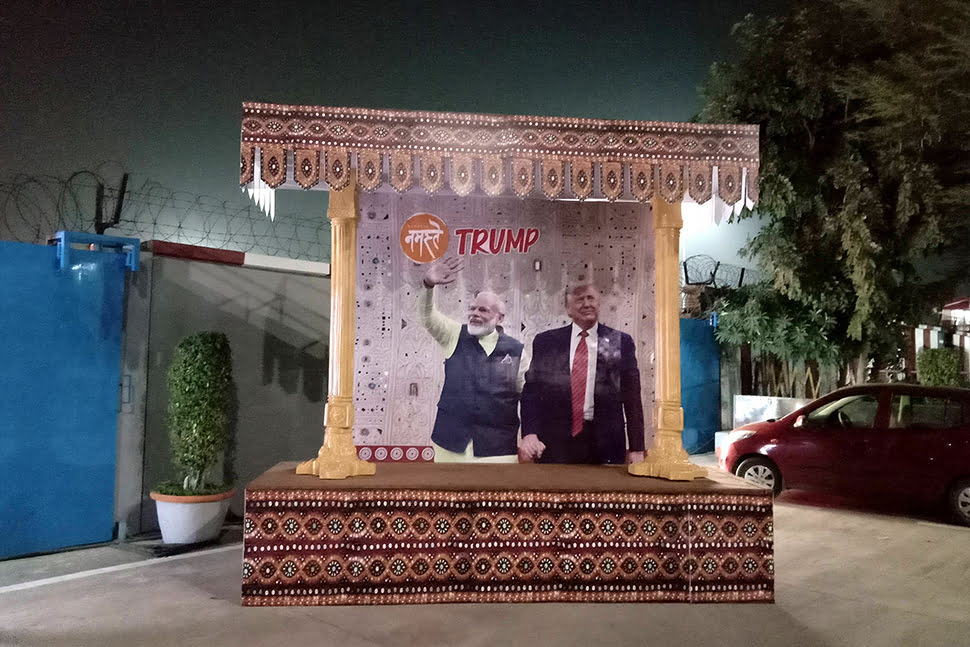 Art_Installation_Govt of Gujarat
